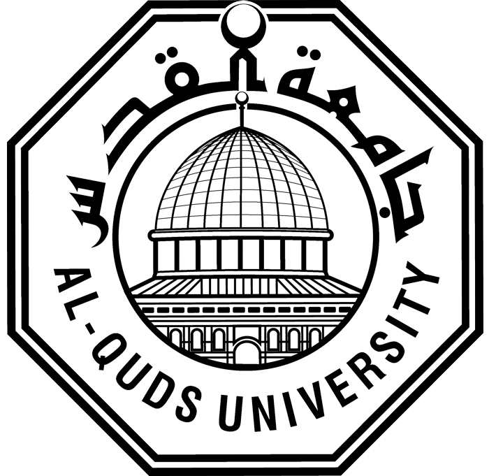 Al-Quds University Logo